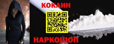 дистиллят марихуана Краснознаменск
