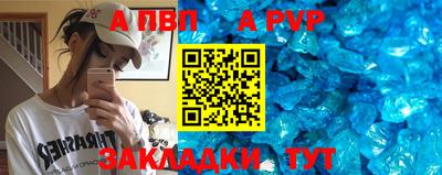 кокс Краснодар