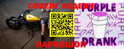 мефедрон мука Кулебаки