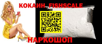 мефедрон мука Кулебаки