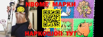 кокс Краснодар