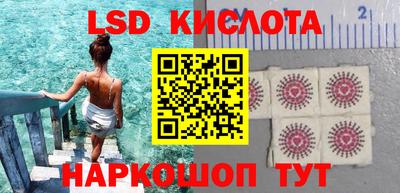 кокс Краснодар
