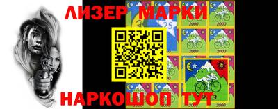 кокс Краснодар