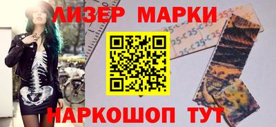 кокс Краснодар