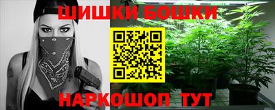 дистиллят марихуана Краснознаменск