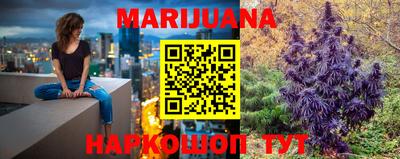 кокс Краснодар