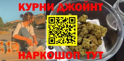 кокс Краснодар