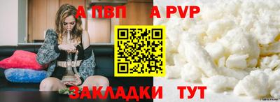PSILOCYBIN Кунгур