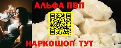 кокс Краснодар