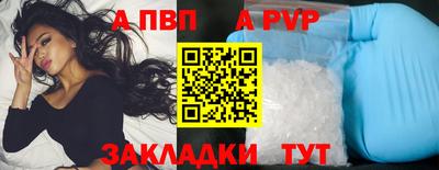кокс Краснодар