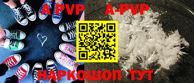 MDMA Premium VHQ Кумертау