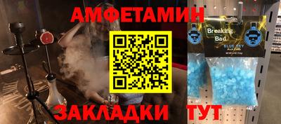 дистиллят марихуана Краснознаменск
