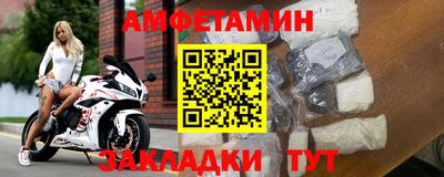 дистиллят марихуана Краснознаменск