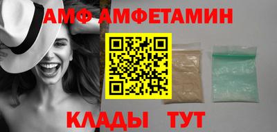 дистиллят марихуана Краснознаменск