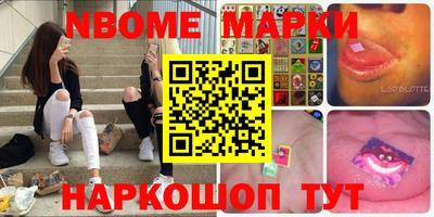MDMA Premium VHQ Кумертау