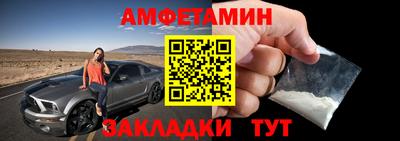 дистиллят марихуана Краснознаменск
