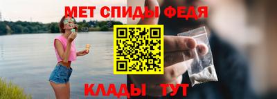 кокс Краснодар