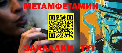 дистиллят марихуана Краснознаменск