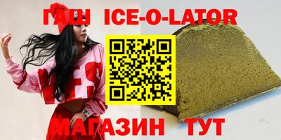 MDMA Premium VHQ Кумертау