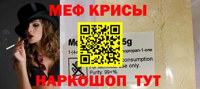 дистиллят марихуана Краснознаменск